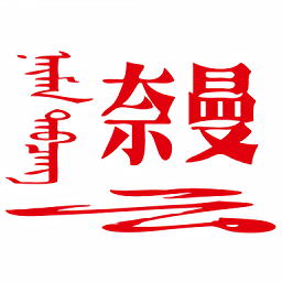 米兰(中国):历史遗迹中的文化之旅